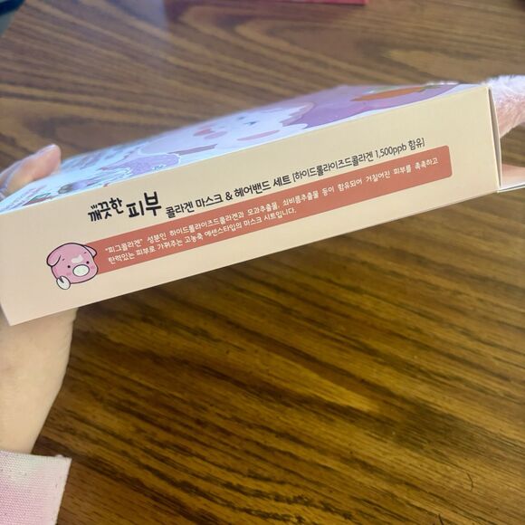 esfolio (K-Beauty) Pure Skin - Collagen Mask & Hairband Set - Picture 4 of 6